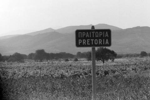 ARH NL Mellin 01-087/0025, Straßenschild "Pretoria", ohne Datum