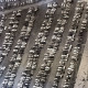 Archiv der Region Hannover, ARH NL Koberg 4659, Parkplatz der Messe, Hannover