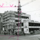 Stadtarchiv Neustadt a. Rbge., ARH Slg. Bartling 2811, Neubau der Volksbank Neustadt an der Ecke Marktstraße / Wunstorfer Straße (Marktstraße 23, früher Hotel Nülle), Fertigstellung des Rohbaus, Neustadt a. Rbge.