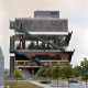 ARH Slg. Bürgerbüro 925, Holländischer Pavillon, auch genannt "Holländischer Expo-Pavillon" im Expo-Park, Mittelfeld